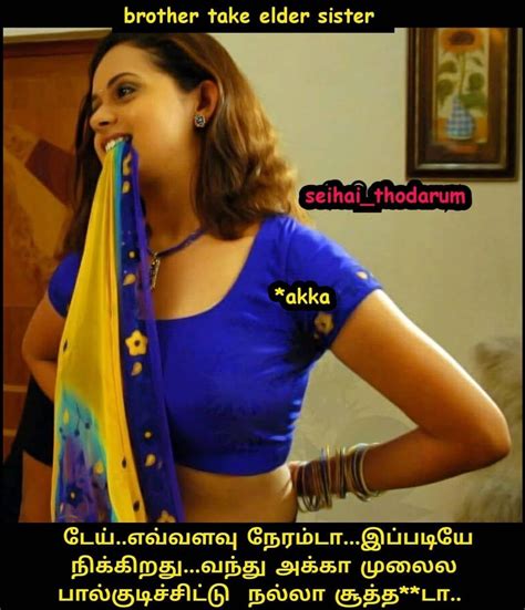 sex tamil porn|Tamil Porn (43,865) @ Porzo.com